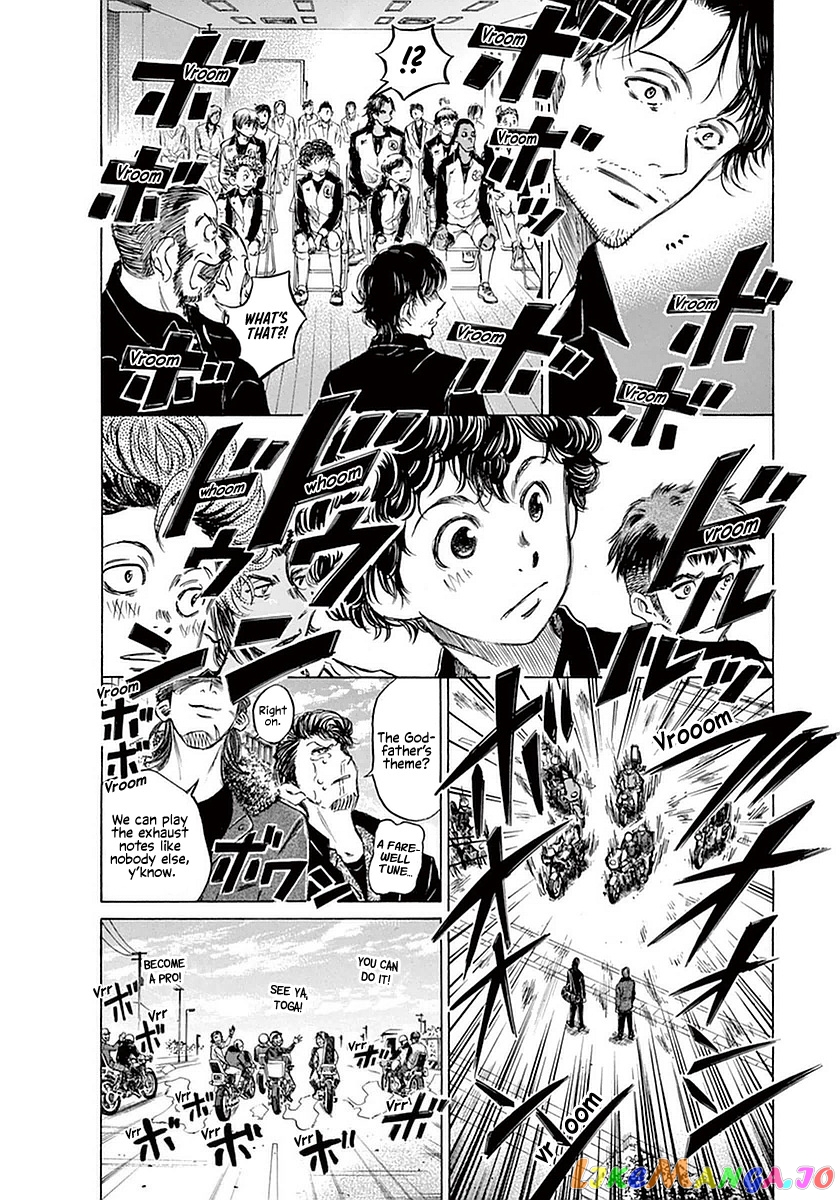 Ao Ashi, Chapter 26 image 03